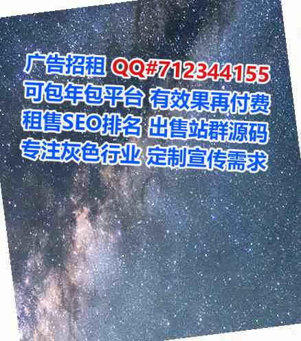 碾子山卵妹健康管理工作室